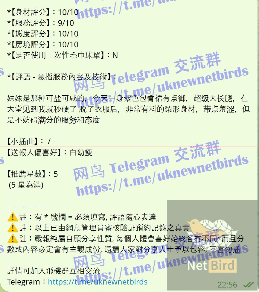 戰號 1252 2.jpeg